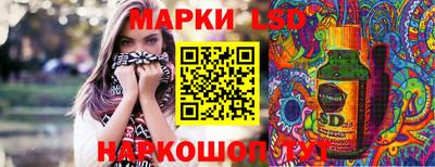 меф VHQ Иваново