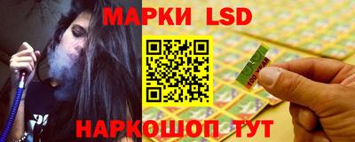 амф Ефремов