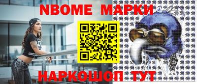 амф Ефремов