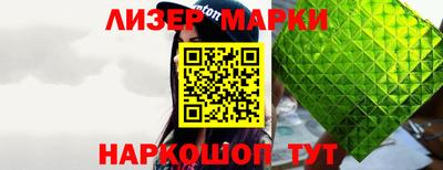 а пвп мука Ивантеевка