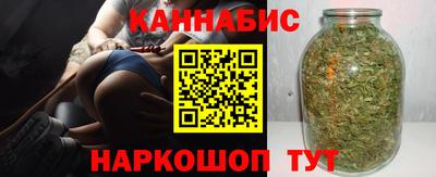 меф VHQ Железноводск