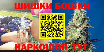 трава Ижевск