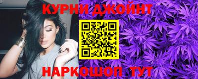 меф VHQ Железноводск