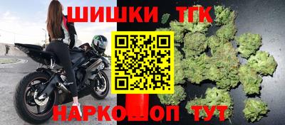 а пвп мука Ивантеевка