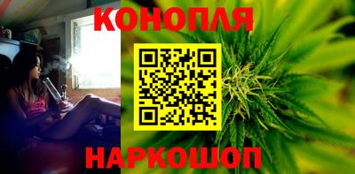 трава Ижевск