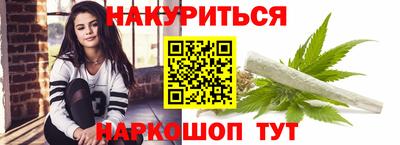 а пвп мука Ивантеевка