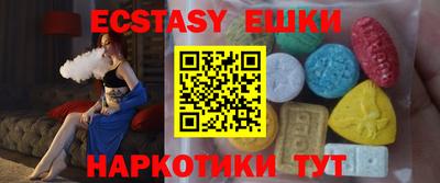амф Ефремов