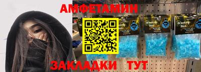 трава Ижевск