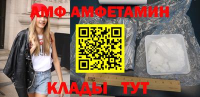 а пвп мука Ивантеевка
