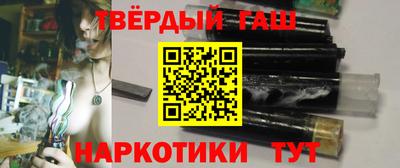 трава Ижевск