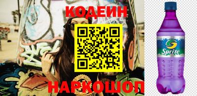 меф VHQ Иваново