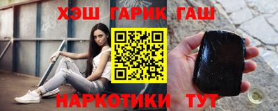 амф Ефремов