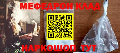 трава Ижевск