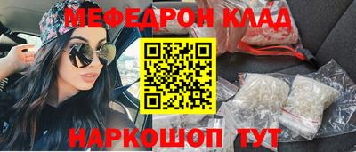 а пвп мука Ивантеевка
